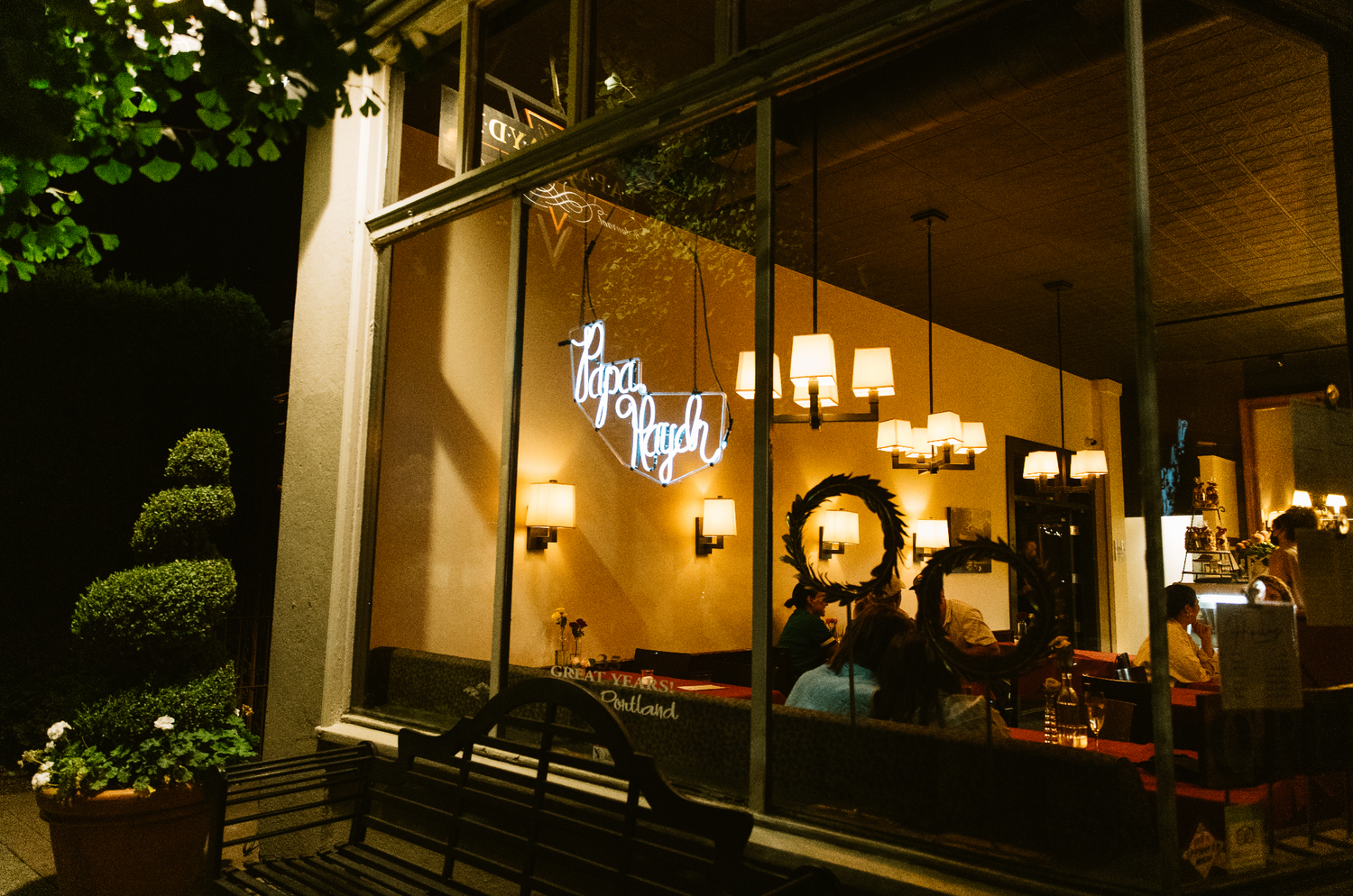 A view from outside Papa Haydn's Southeast Milwaukie location in Sellwood looking into the dining room